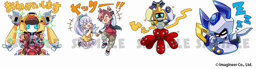 画像ギャラリー No.003のサムネイル画像 / 「みんなのおしゃべりチャット」，6月の新作スタンプとして“メダロットS”と“カピパラさん”が登場