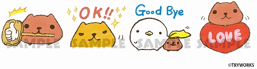 画像ギャラリー No.005のサムネイル画像 / 「みんなのおしゃべりチャット」，6月の新作スタンプとして“メダロットS”と“カピパラさん”が登場