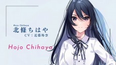 画像ギャラリー No.009のサムネイル画像 / 「シンスメモリーズ 星天の下で」の発売日が9月16日に延期。亜咲花さんが歌うテーマ曲を収録したOPムービーを公開