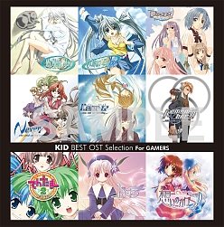 画像ギャラリー No.026のサムネイル画像 / 「シンスメモリーズ 星天の下で」，キャラソン第5弾“黄春玉”の視聴ムービーが公開。ゲーマーズでポップアップストアも開催