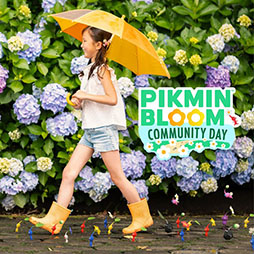 画像ギャラリー No.001のサムネイル画像 / 「Pikmin Bloom」,6月25日のコミュニティ・デイ当日にリアルイベントを明治神宮外苑で開催。会場周辺のボーナスや来場者向けの特典が発表に