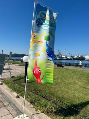 画像ギャラリー No.002のサムネイル画像 / ピクミンと横須賀市をひまわり畑に！　「Pikmin Bloom Tour 2023:横須賀」体験レポート。開発者にこだわりも聞いた