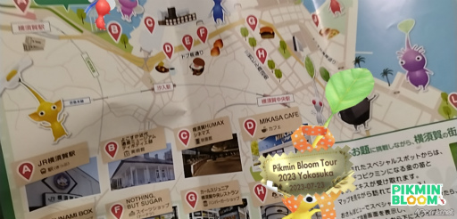 画像ギャラリー No.014のサムネイル画像 / ピクミンと横須賀市をひまわり畑に！　「Pikmin Bloom Tour 2023:横須賀」体験レポート。開発者にこだわりも聞いた