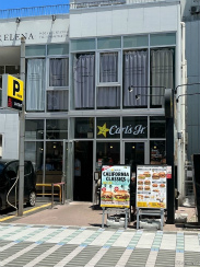 画像ギャラリー No.019のサムネイル画像 / ピクミンと横須賀市をひまわり畑に！　「Pikmin Bloom Tour 2023:横須賀」体験レポート。開発者にこだわりも聞いた