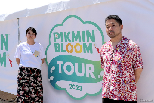 画像ギャラリー No.024のサムネイル画像 / ピクミンと横須賀市をひまわり畑に！　「Pikmin Bloom Tour 2023:横須賀」体験レポート。開発者にこだわりも聞いた