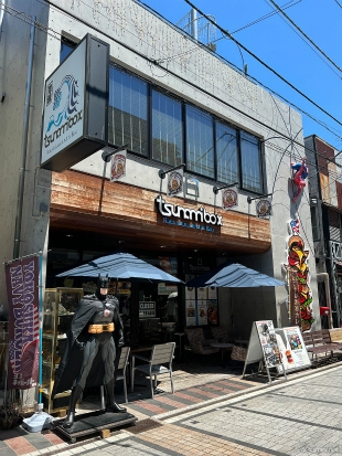 画像ギャラリー No.026のサムネイル画像 / ピクミンと横須賀市をひまわり畑に！　「Pikmin Bloom Tour 2023:横須賀」体験レポート。開発者にこだわりも聞いた