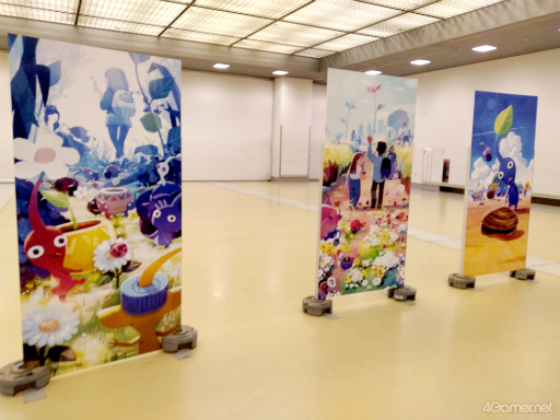 画像ギャラリー No.016のサムネイル画像 / 動物園や発電所がスペシャルスポットに！　京都の名所にいるピクミンたちに出会えた「Pikmin Bloom Tour 2023 : 京都」体験レポート