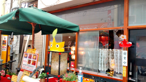 画像ギャラリー No.016のサムネイル画像 / 桜がほころぶ福岡市をピクミンと探索！　「Pikmin Bloom Tour 2024：福岡」体験レポート＆運営陣インタビュー