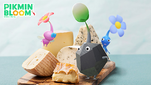 画像ギャラリー No.001のサムネイル画像 / 「Pikmin Bloom」にチーズデコピクミンが登場。6月1日にスタートする「チーズイベント」の情報が明らかに