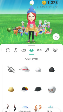 画像ギャラリー No.005のサムネイル画像 / 「Pikmin Bloom Journey 2024 : 東京ドームシティ」体験レポート。イベントに込めた想いを聞いたスタッフインタビューもお届け
