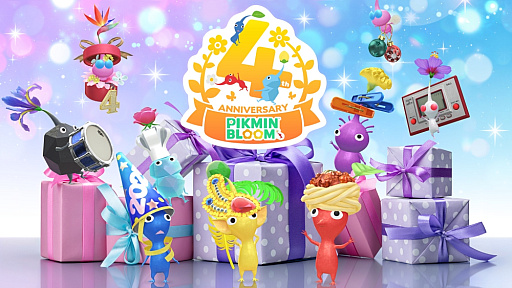 画像ギャラリー No.001のサムネイル画像 / 「Pikmin Bloom」祝4周年！　氷ピクミンも仲間入りして，ますますにぎやかに。デコピクミンたちと，あなたの街をお散歩しませんか？