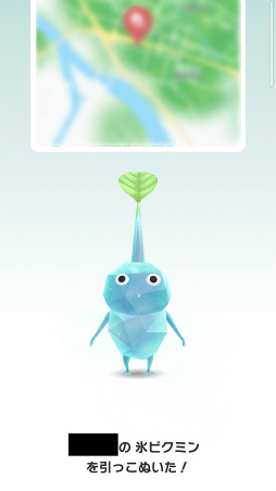 画像ギャラリー No.024のサムネイル画像 / 「Pikmin Bloom」祝4周年！　氷ピクミンも仲間入りして，ますますにぎやかに。デコピクミンたちと，あなたの街をお散歩しませんか？