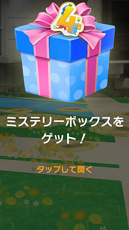 画像ギャラリー No.032のサムネイル画像 / 「Pikmin Bloom」祝4周年！　氷ピクミンも仲間入りして，ますますにぎやかに。デコピクミンたちと，あなたの街をお散歩しませんか？