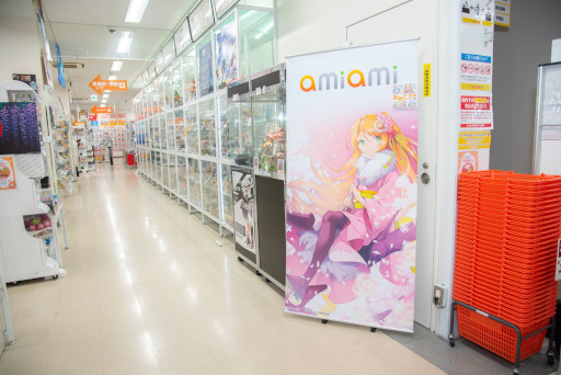 画像ギャラリー No.017のサムネイル画像 / 「東方Project」の“ふもふも”ぬいぐるみシリーズ4種が再販に。予約受付中
