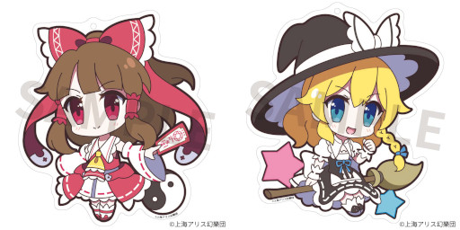 画像ギャラリー No.013のサムネイル画像 / 「東方Project」，アクリルスタンドやクリアファイルなど新作グッズが登場