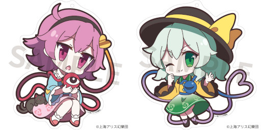 画像ギャラリー No.014のサムネイル画像 / 「東方Project」，アクリルスタンドやクリアファイルなど新作グッズが登場