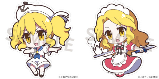 画像ギャラリー No.015のサムネイル画像 / 「東方Project」，アクリルスタンドやクリアファイルなど新作グッズが登場