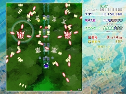 画像ギャラリー No.004のサムネイル画像 / 東方Project「東方虹龍洞」や「東方花映塚」「東方風神録」などがセール価格に。「東方錦上京」発売記念セールを開催中