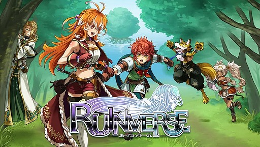 画像ギャラリー No.002のサムネイル画像 / “幻想RPG”「ルインバース」のPS5版が4月1日に配信決定。PS4版からのアップグレードが可能に