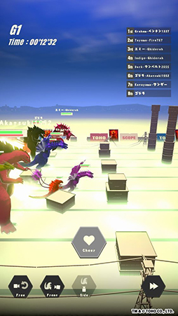 画像ギャラリー No.010のサムネイル画像 / 「ゴジラ」のゲームアプリ3作品が3か月連続でリリース