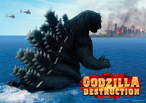 画像ギャラリー No.003のサムネイル画像 / 「GODZILLA DESTRUCTION」の配信日が4月27日に決定。最新PVが公開