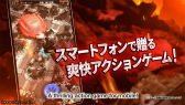 画像ギャラリー No.003のサムネイル画像 / ゴジラになって都市破壊。「ゴジラ デストラクション」が配信開始＆コングやゴジラS.Pとの連動も