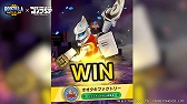 画像ギャラリー No.006のサムネイル画像 / 「ゴジラ バトルライン」とアニメ「ゴジラS.P＜シンギュラポイント＞」のコラボ第2弾が開催