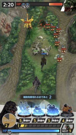 画像ギャラリー No.004のサムネイル画像 / 「ゴジラ バトルライン」，“3式機龍”実装記念で釈由美子さんのお祝いコメント映像を公開