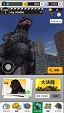 画像ギャラリー No.016のサムネイル画像 / 「ゴジラ バトルライン」，「シン・ジャパン・ヒーローズ・ユニバース」とコラボ。第1弾の“シン・ゴジラ”は5月31日スタート