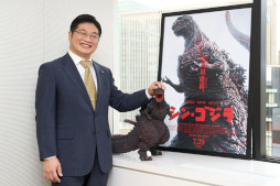 画像ギャラリー No.001のサムネイル画像 / 「ゴジラ バトルライン」，映画“シン・ゴジラ”とのコラボを開始。泉修一役・松尾諭さんのメッセージを公開