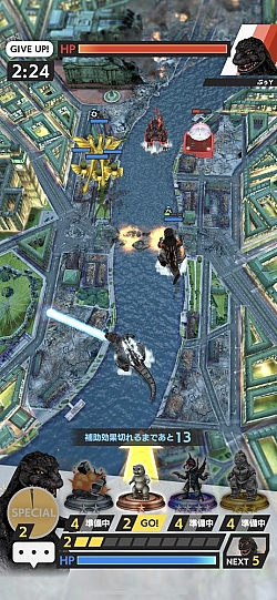 画像ギャラリー No.016のサムネイル画像 / 「ゴジラ バトルライン」，全世界サービス開始1周年＆累計150万DL突破記念のキャンペーンを実施中