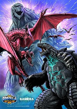 画像ギャラリー No.022のサムネイル画像 / 「ゴジラバトルライン」×「GAMERA -Rebirth-」コラボ本日開始。ガメラが参戦するほか，コラボミッションやログインボーナスの実施も