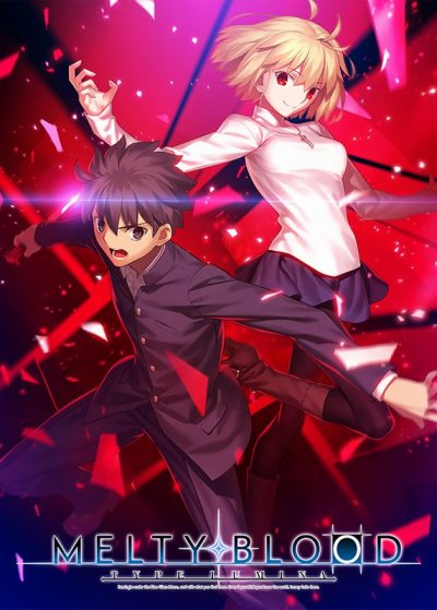 画像ギャラリー No.002のサムネイル画像 / Xbox One版「MELTY BLOOD: TYPE LUMINA」ラウンドコールボイスの半額セールを開始。ネコアルクなど8キャラと13キャラセットが対象に