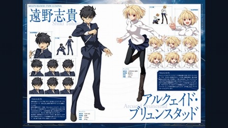 画像ギャラリー No.007のサムネイル画像 / Switch版「MELTY BLOOD: TYPE LUMINA」の半額セールが本日スタート。デジタル限定版や21種のラウンドコールボイスも対象に