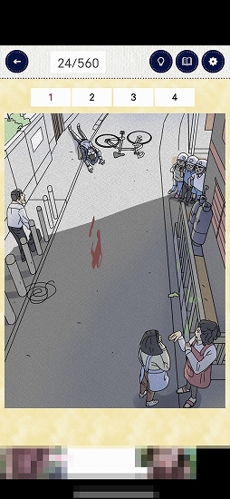 画像ギャラリー No.002のサムネイル画像 / 怪しい箇所をタップで当てる「3分間ミステリー - 暇つぶし推理ゲーム」を紹介する「（ほぼ）日刊スマホゲーム通信」第2553回