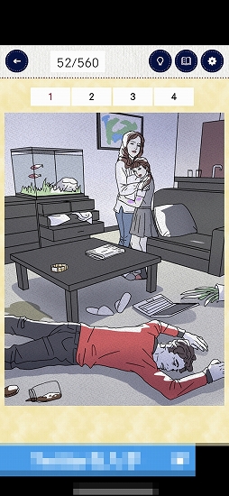 画像ギャラリー No.003のサムネイル画像 / 怪しい箇所をタップで当てる「3分間ミステリー - 暇つぶし推理ゲーム」を紹介する「（ほぼ）日刊スマホゲーム通信」第2553回