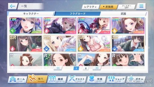画像ギャラリー No.020のサムネイル画像 / ［インタビュー］岸田メル氏と開発のキーマンに聞く，「BLUE REFLECTION SUN/燦」に込めた思いと，スマホならではの“ブルリフらしさ”