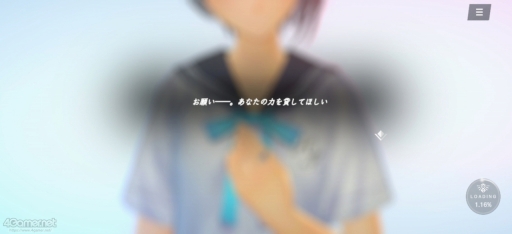画像ギャラリー No.003のサムネイル画像 / ［プレイレポ］スマホ版CBTで分かった「BLUE REFLECTION SUN/燦」のゲーム性。絶望と戦う少女たちが紡ぐ群像劇と美しいビジュアルに注目だ