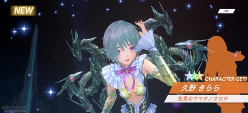 画像ギャラリー No.050のサムネイル画像 / 「BLUE REFLECTION SUN/燦」情報まとめ。いよいよ正式サービス開始となるブルリフ最新作で，滅びに抗う少年少女の物語を追いかけよう