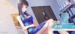 画像ギャラリー No.003のサムネイル画像 / “ブルリフ”最新作，ヒロイックRPG「BLUE REFLECTION SUN/燦」の正式サービスは2023年2月21日開始