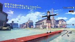 画像ギャラリー No.003のサムネイル画像 / 「BLUE REFLECTION TIE/帝」インタビュー。手ざわりや面白さを追求し，戦闘システムも一新