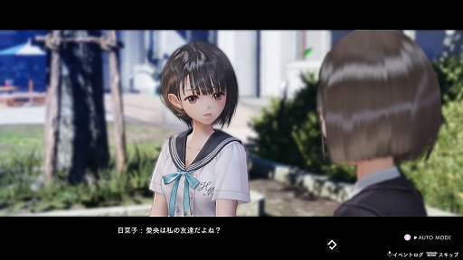 画像ギャラリー No.014のサムネイル画像 / 「BLUE REFLECTION TIE/帝」インタビュー。手ざわりや面白さを追求し，戦闘システムも一新