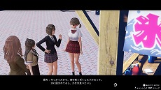 画像ギャラリー No.011のサムネイル画像 / 「BLUE REFLECTION TIE/帝」，TVアニメ版の主人公・平原 陽桜莉（CV：石見 舞菜香）や，バトルシステムの情報が公開