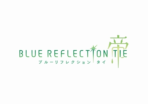 画像ギャラリー No.003のサムネイル画像 / 「BLUE REFLECTION TIE/帝」の夏休み特別生放送が8月9日に配信