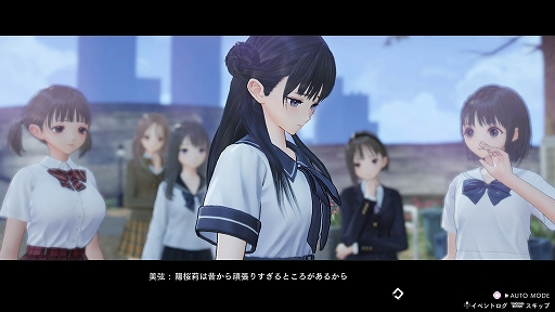 画像ギャラリー No.002のサムネイル画像 / 「BLUE REFLECTION TIE/帝」，新キャラクター・平原美弦が公開。少女からの“お願い”や“デート”システムなども紹介