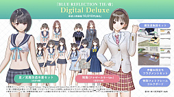 画像ギャラリー No.003のサムネイル画像 / 「BLUE REFLECTION TIE/帝」，DL版の予約受付がスタート。2種類のデジタル限定版とDLCの配信スケジュール，シーズンパスの情報も公開