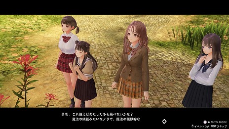 画像ギャラリー No.010のサムネイル画像 / 「BLUE REFLECTION TIE/帝」，登場キャラクター6名の詳細とスクリーンショットが公開。公式サイトにはストーリーやイベントシーンの情報も