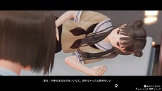 画像ギャラリー No.011のサムネイル画像 / 「BLUE REFLECTION TIE/帝」，登場キャラクター6名の詳細とスクリーンショットが公開。公式サイトにはストーリーやイベントシーンの情報も