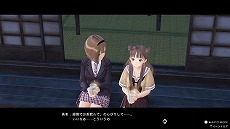 画像ギャラリー No.012のサムネイル画像 / 「BLUE REFLECTION TIE/帝」，登場キャラクター6名の詳細とスクリーンショットが公開。公式サイトにはストーリーやイベントシーンの情報も