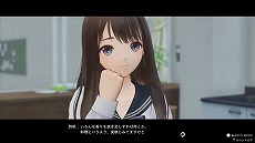 画像ギャラリー No.013のサムネイル画像 / 「BLUE REFLECTION TIE/帝」，登場キャラクター6名の詳細とスクリーンショットが公開。公式サイトにはストーリーやイベントシーンの情報も